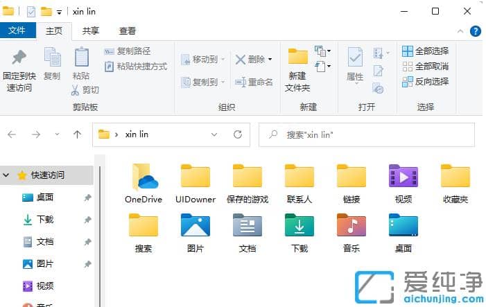 ҪҪbwin11win11win10治ͬc