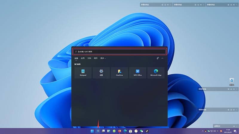 win11ôb׿appwin11\(yn)а׿(yng)