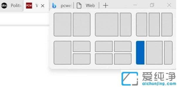 ҪҪbwin11win11win10治ͬc