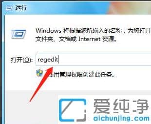 W(xu)win7ϵy(tng)ǟo푑(yng)ĽQ