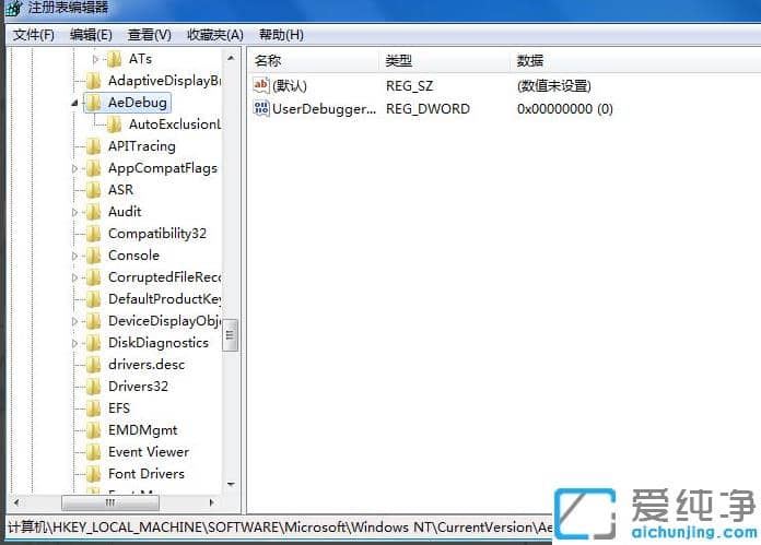 W(xu)(hu)win7ϵy(tng)ǟo(w)푑(yng)ĽQ