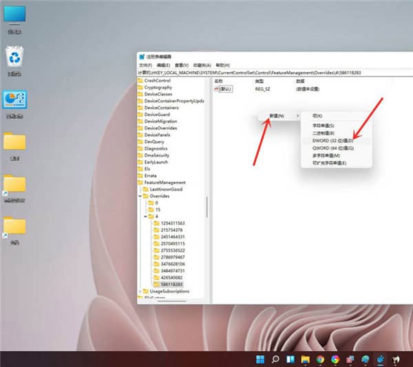 Win11θĻwin10IˆΘʽwin11IГQwin10L(fng)ˆ