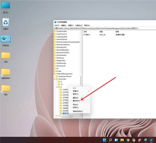 Win11θĻwin10IˆΘʽwin11IГQwin10L(fng)ˆ