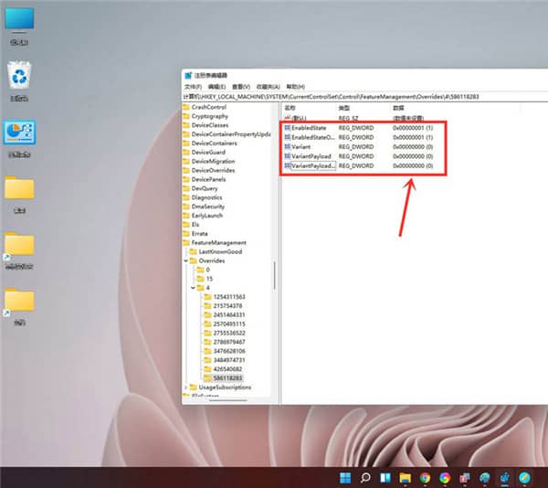 Win11θĻwin10IˆΘʽwin11IГQwin10L(fng)ˆ