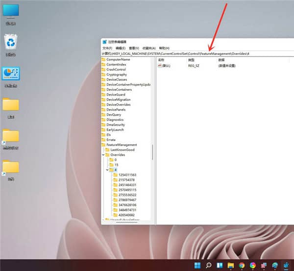 Win11θĻwin10IˆΘʽwin11IГQwin10L(fng)ˆ