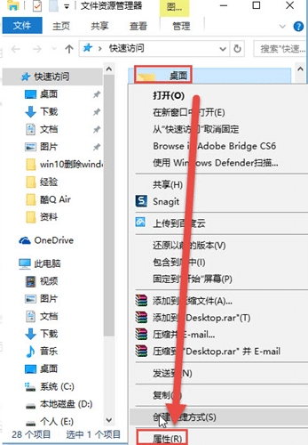 win11θ汣·win11θ惦·