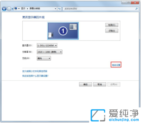 {win7ϵy(tng)@ʾˢ