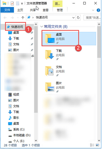 win11θ汣·win11θ惦(ch)·