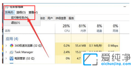 ޏwin7_CֻС