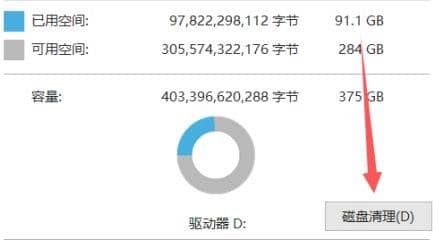 Win11ϵy(tng)XdPMô