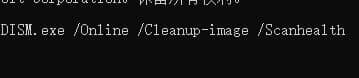 Win11ϵy(tng)һֱ0%ôk
