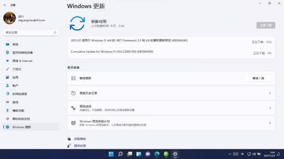 Windows1122000.100汾Wôk