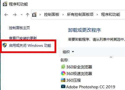 windows11obnetframework3.5ôk