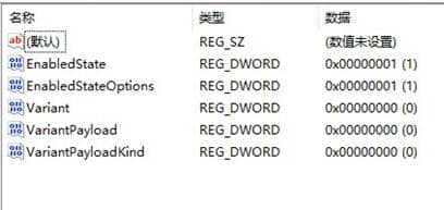 Win11ϵy(tng)I@ʾˢôk
