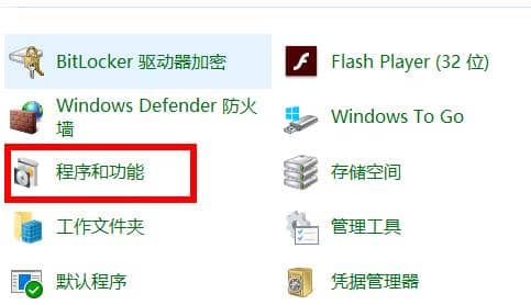 windows11obnetframework3.5ôk