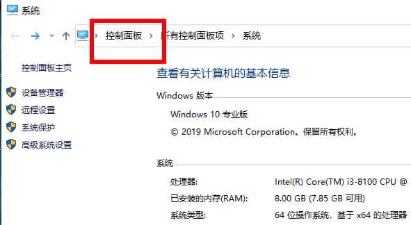 windows11obnetframework3.5ôk