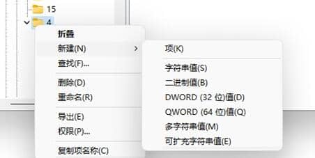 Win11ϵy(tng)I@ʾˢôk