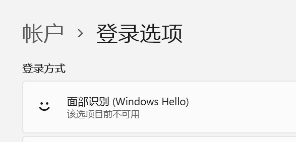 Win11ϵy(tng)22000.100沿Reôk