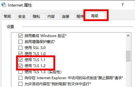 Win11ϵy(tng)̵odôk