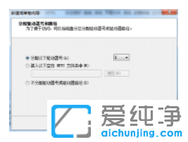 Ԕwin7ϵy(tng)M(jn)дűP(pn)օ^(q)
