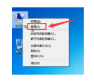 Ԕwin7ϵy(tng)M(jn)дűP(pn)օ^(q)