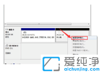 Ԕwin7ϵy(tng)M(jn)дűP(pn)օ^(q)