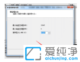 Ԕwin7ϵy(tng)M(jn)дűP(pn)օ^(q)
