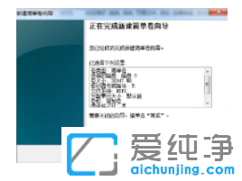 Ԕwin7ϵy(tng)M(jn)дűP(pn)օ^(q)