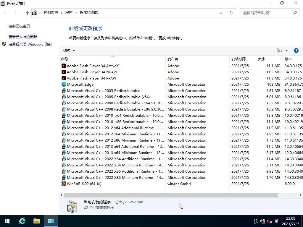 Win10RTMwin10ʽISOR΢ܛԭϵy(tng)d΢ܛٷʽϵy(tng)Windows10ٷISORdWin10΢ܛٷRdWin10΢ܛٷISORdWin10ʽISORdWin10ʽWindows 10 ʽ棬Win10ٷʽwin10̘I(y)win10I(y)win10wn10I(y)wn10I(y)棬windows10̘I(y)wn10ڙ(qun)wndows10I(y)棬wndows10windows10M߰wndows10I(y)wndows10I(y)wndows10ڙ(qun)Windows 10 ٷʽWin1020H2ʽWindows 10 RTMWindows 10 RedstoneWindows 10 spring updateWindows 10 Spring Creators UpdateWin10 Build 19042Windows 10 Build 19042Windows 10 Version 21H1Windows 10 v21H1 ʽ