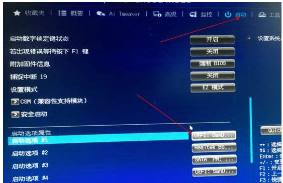 bWin11ϵy(tng)ʾX֧ôk