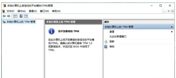 bWin11ϵy(tng)ʾX֧ôk