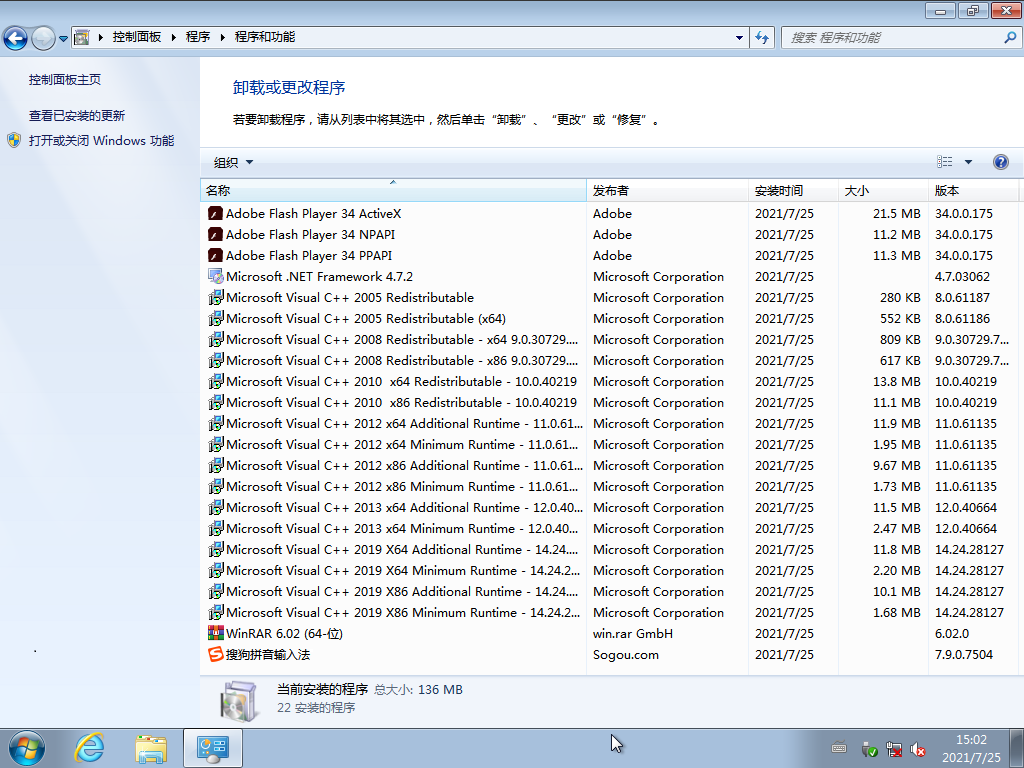 Win7SP1windows7sp1Windows 7 With Sp1Win7ŞWin7Win7(qing)Win7PRWin7Windows7ŞWindows7WIN7ISORWindows 7 Ultimate SP1Windows7UltimateSP1win7R