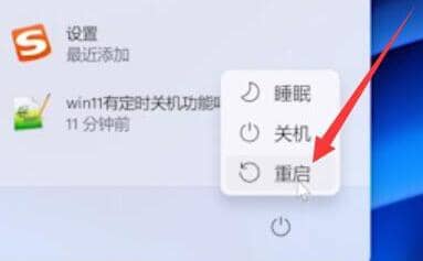 Win11˻زwin10](yng)ôk