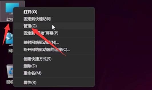 Win11ϵy(tng)IPʧ`Q