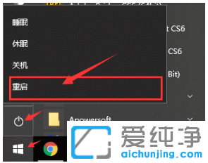 win10ϵy(tng)oLDPʲô