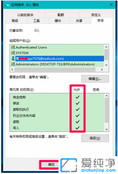 win10ϵy(tng)oLDPʲô