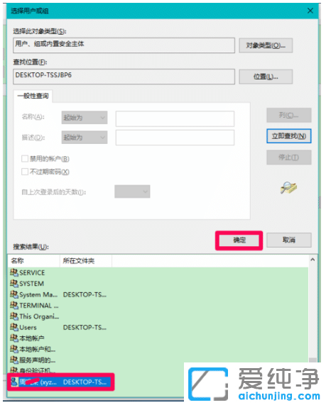 win10ϵy(tng)oLDPʲô