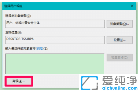 win10ϵy(tng)oLDPʲô