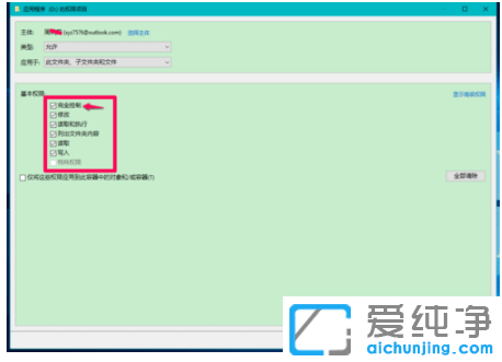 win10ϵy(tng)oLDPʲô