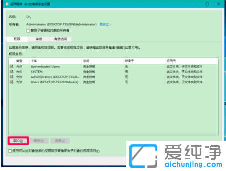 win10ϵy(tng)oLDPʲô
