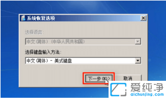 win7ޏ͹ܿޏϵy(tng)