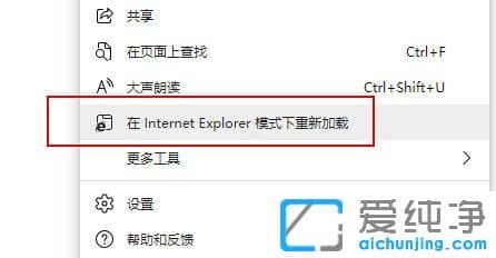 IE WվֻIEһи㶨