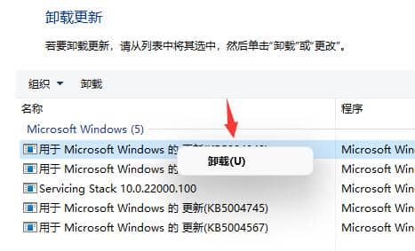Win11ϵy(tng)һֱWôQ