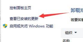 Win11ϵy(tng)_CָֻôQ