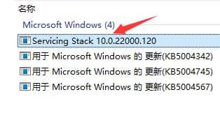 Win11ϵy(tng)_CָֻôQ