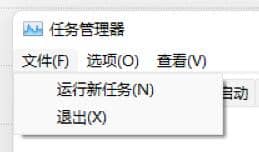 Win11ϵy(tng)_CָֻôQ