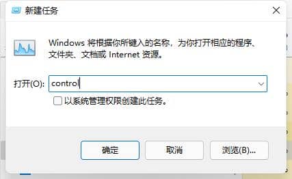 Win11ϵy(tng)_CָֻôQ