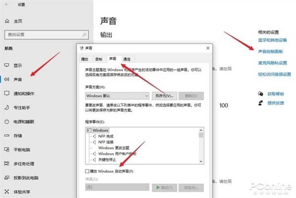 صȴWin11㌢ϵy(tng)_C(j)ЧQWin11
