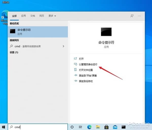 صȴWin11㌢ϵy(tng)_C(j)ЧQWin11