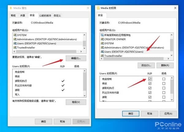 صȴWin11㌢ϵy(tng)_C(j)ЧQWin11